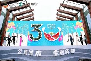 开云电竞app官网下载安卓苹果截图2